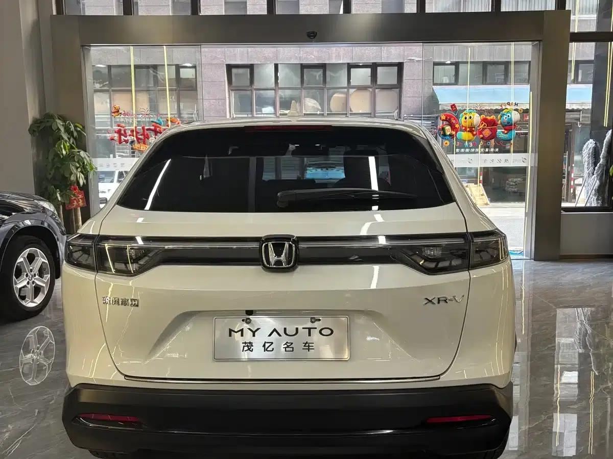 Honda XR-V 2023 1.5L CVT Trend Edition — миниатюра 5