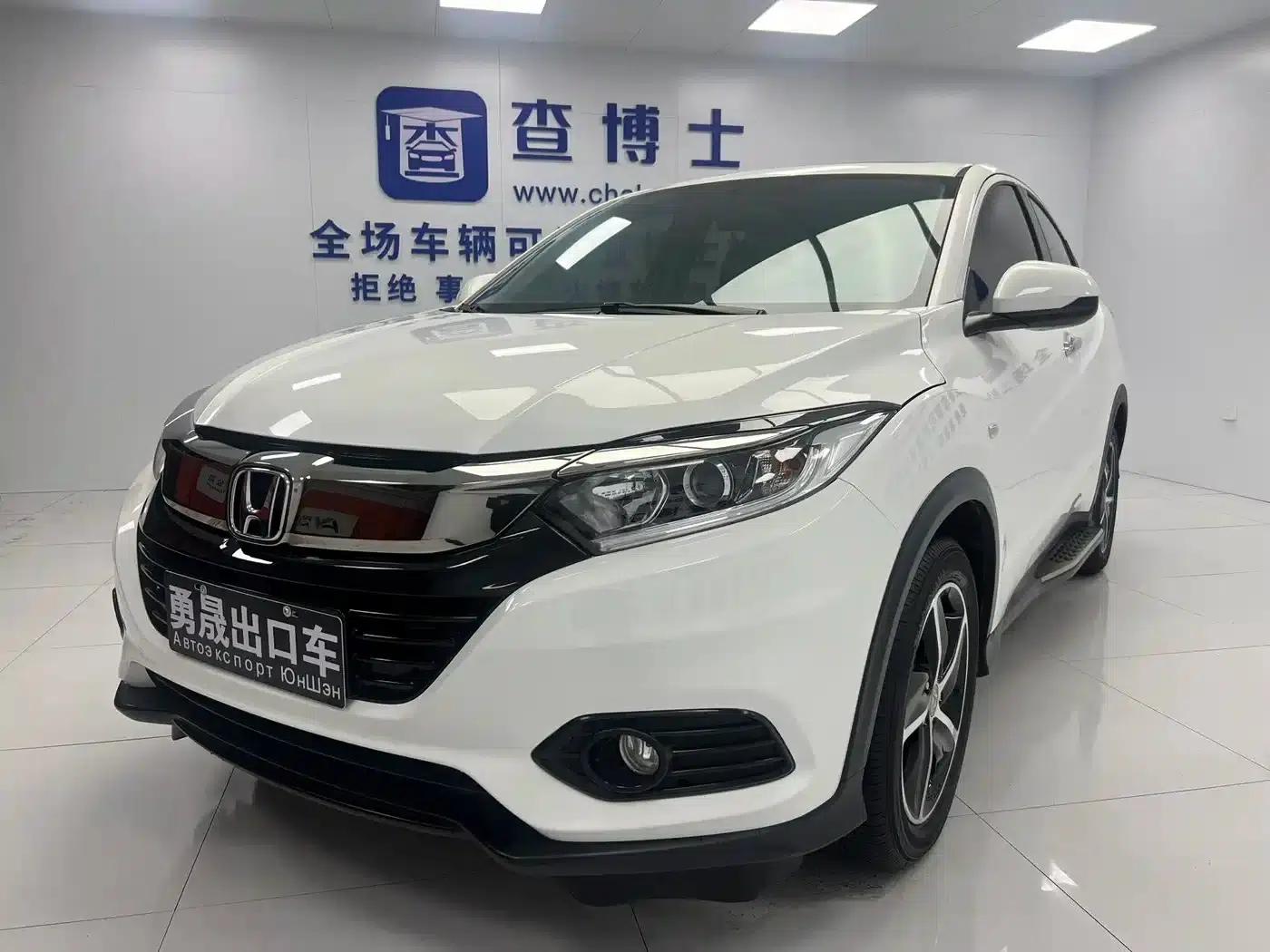 Vezel 2022 1.5L CVT Elite Smart Edition — миниатюра 1