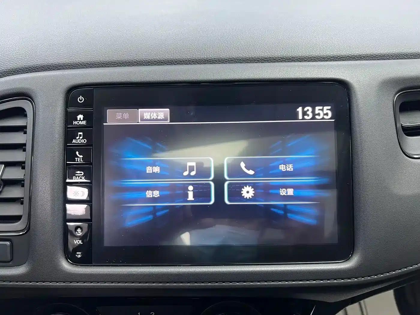 Vezel 2022 1.5L CVT Elite Smart Edition — миниатюра 15