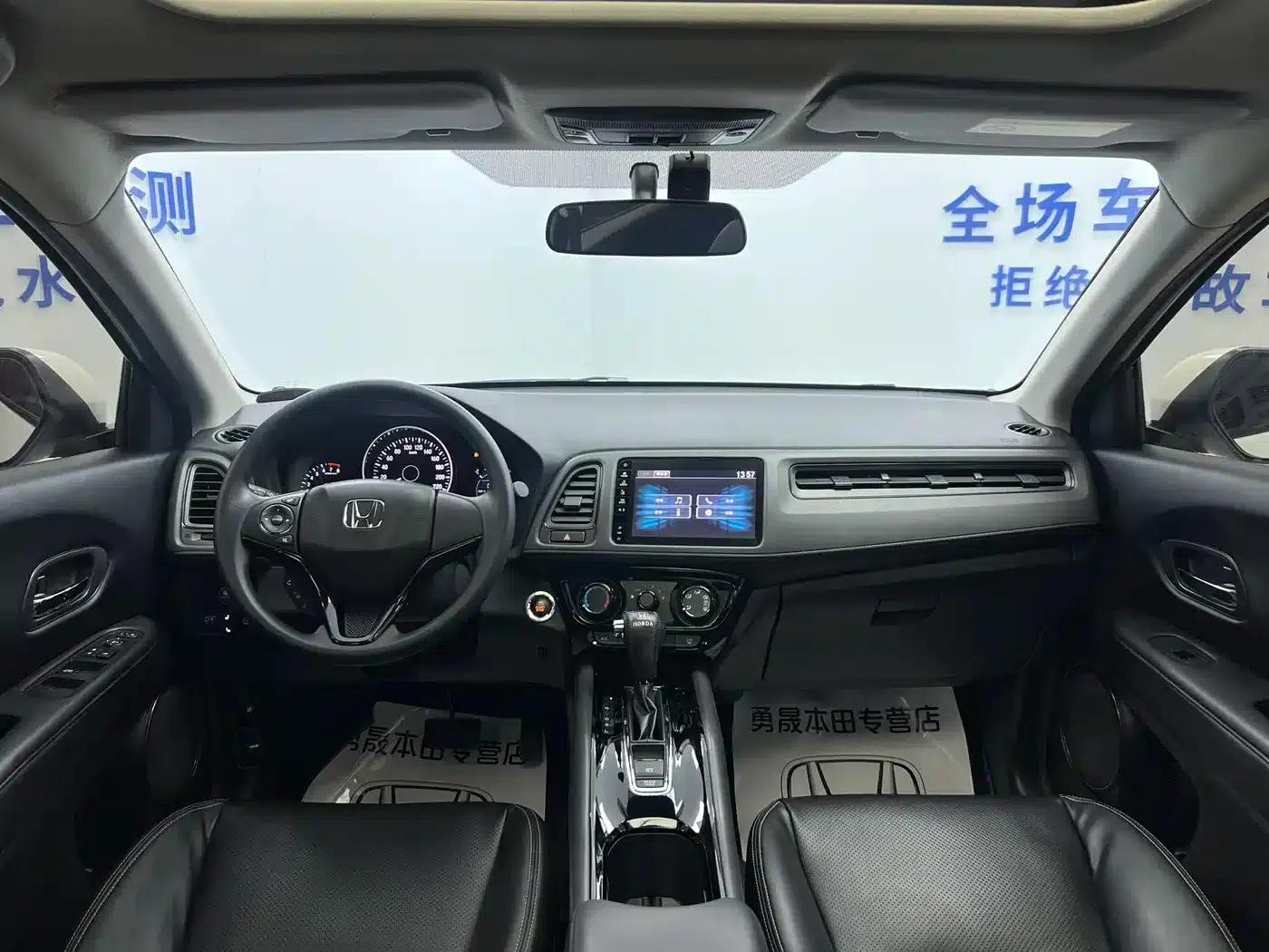 Vezel 2022 1.5L CVT Elite Smart Edition — миниатюра 17