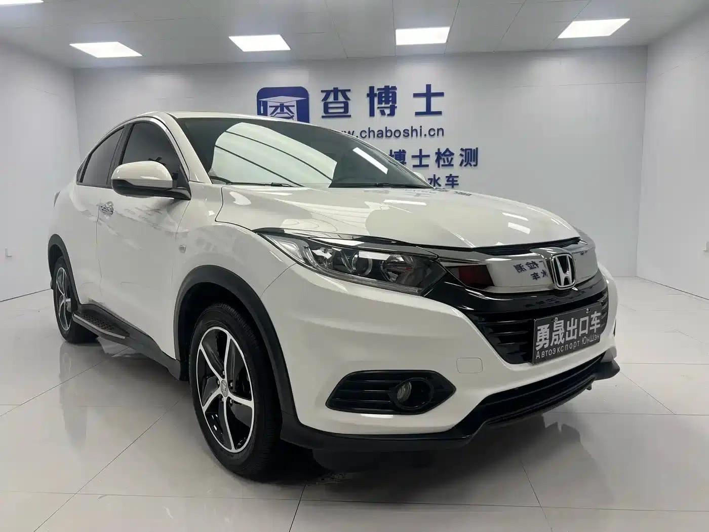 Vezel 2022 1.5L CVT Elite Smart Edition — миниатюра 3