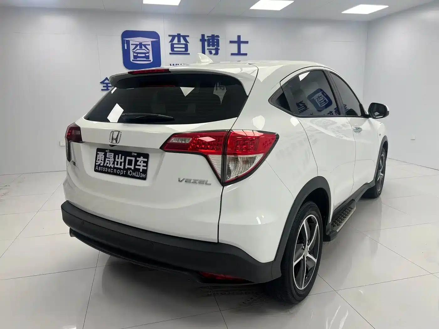Vezel 2022 1.5L CVT Elite Smart Edition — миниатюра 4