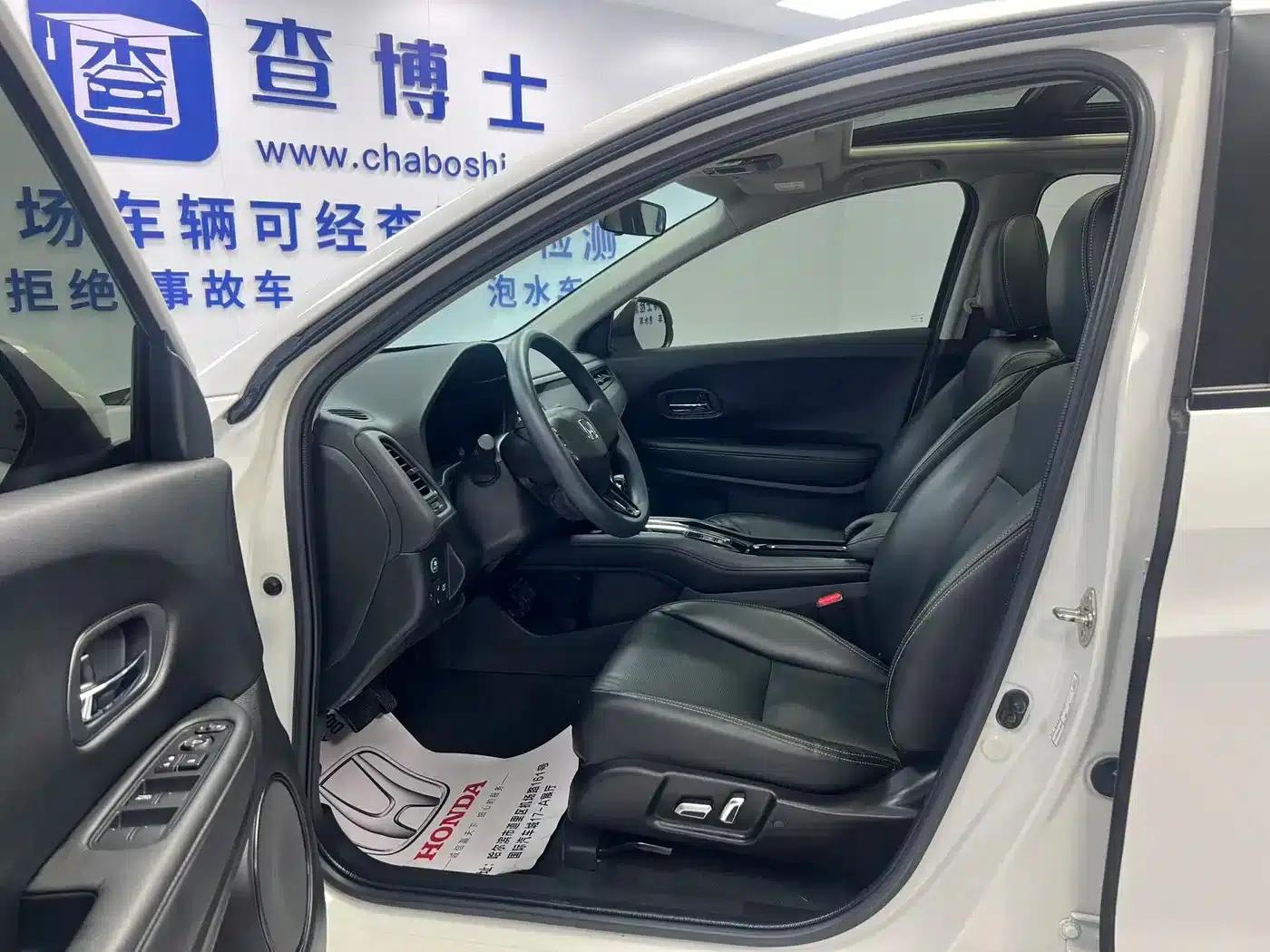 Vezel 2022 1.5L CVT Elite Smart Edition — миниатюра 7
