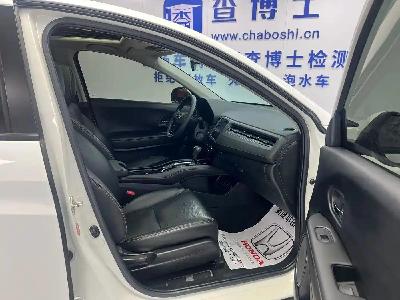 Vezel 2022 1.5L CVT Elite Smart Edition — миниатюра 9