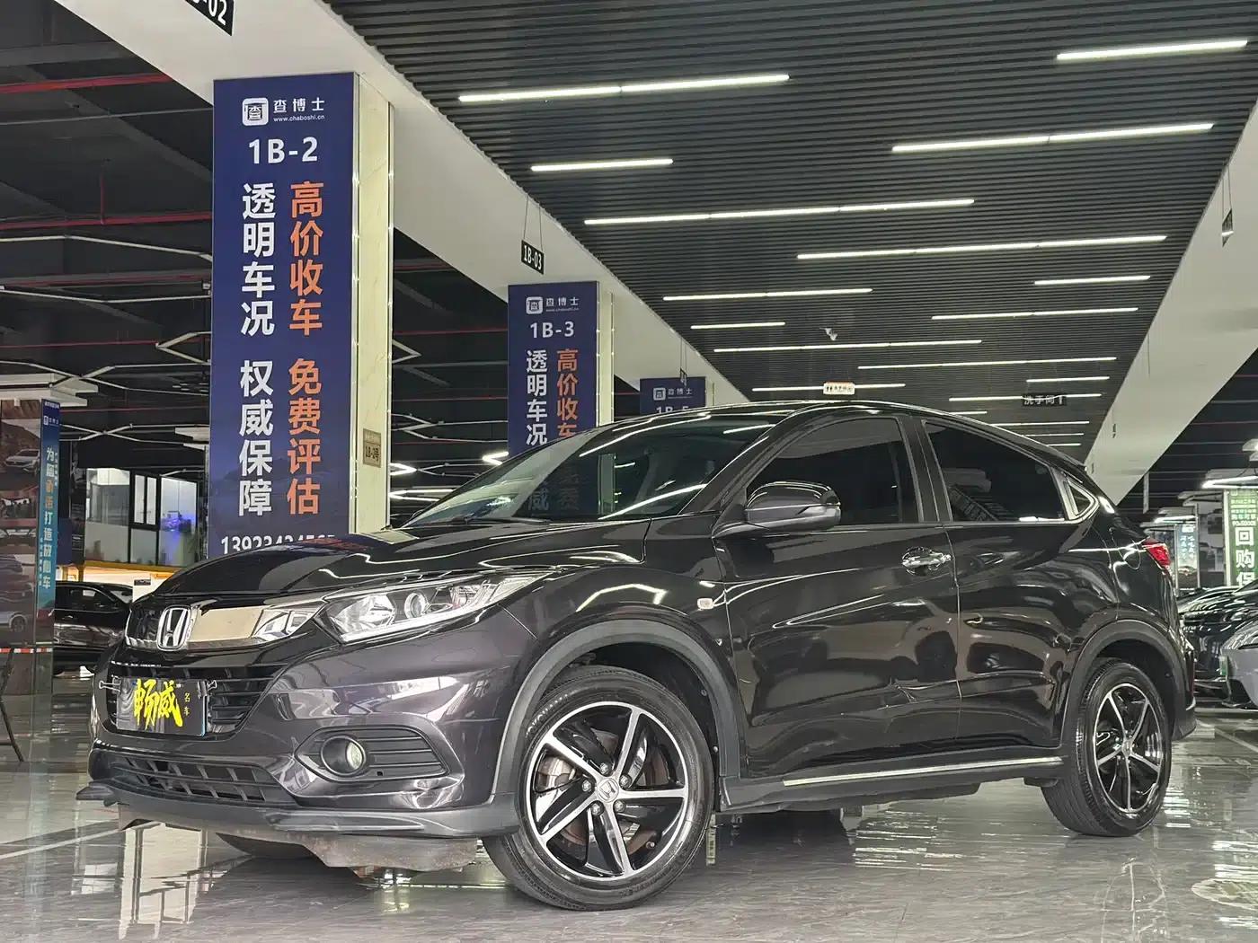 Vezel 2020 1.5L CVT Pioneer Edition — миниатюра 1