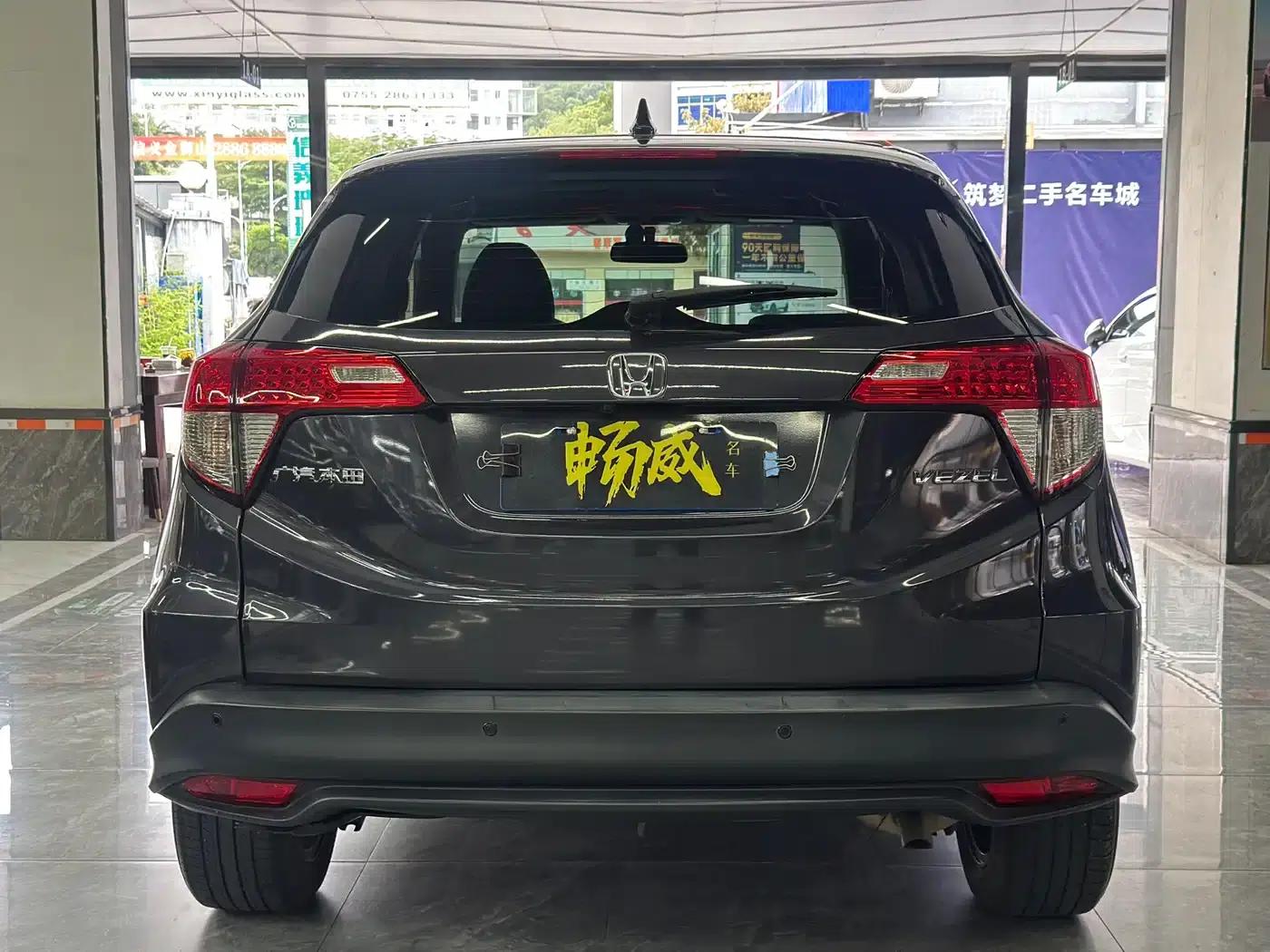 Vezel 2020 1.5L CVT Pioneer Edition — миниатюра 7