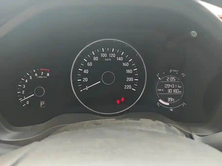 Vezel 2015 1.5L CVT 2WD Comfort Model — миниатюра 14