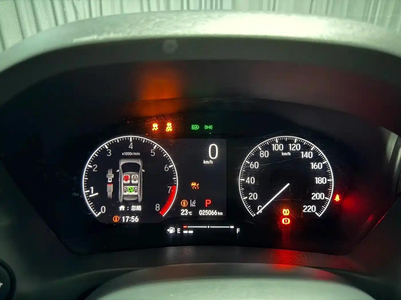 Vezel 2023 1.5L CVT Tech Edition — миниатюра 11