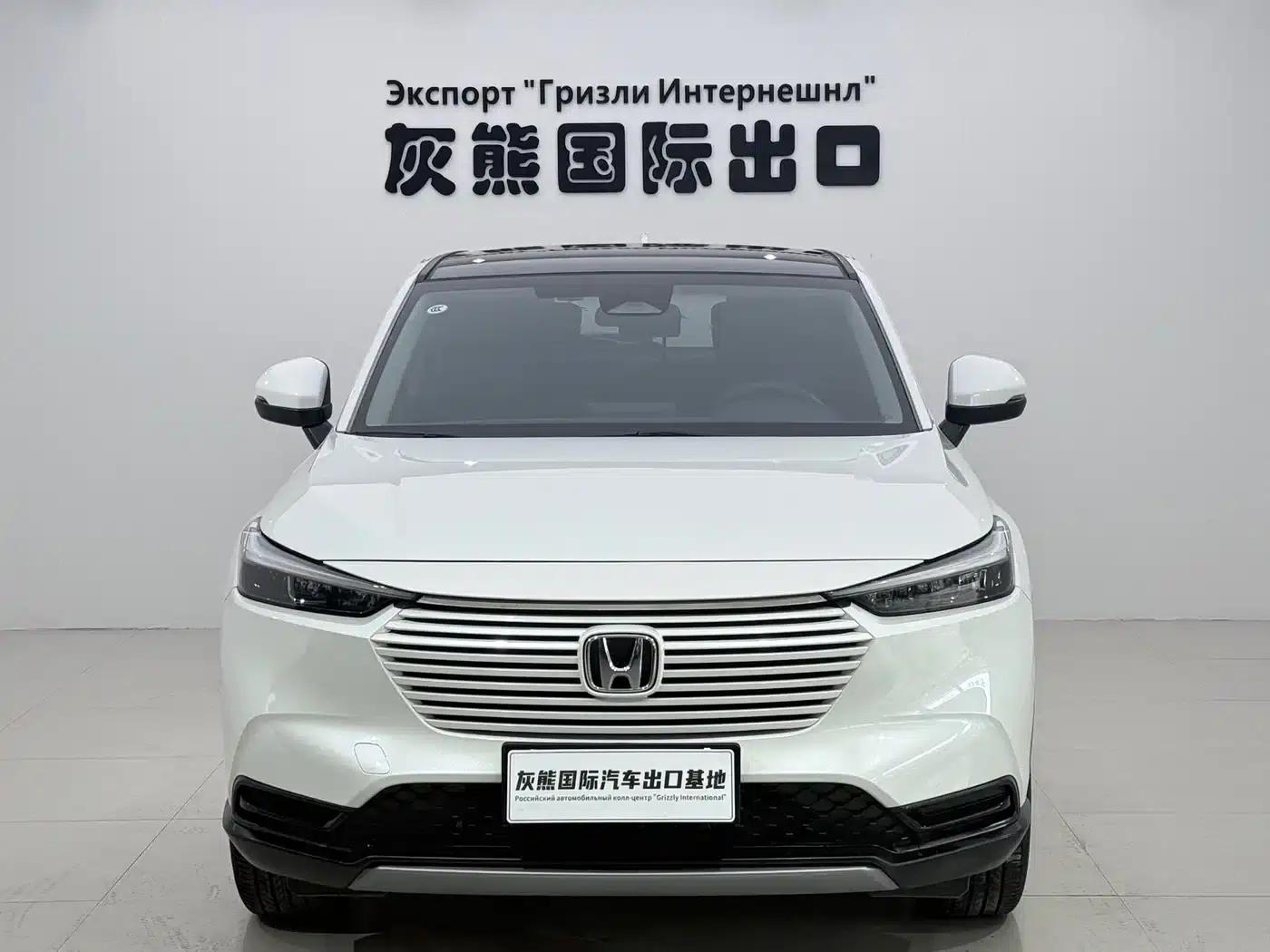 Vezel 2023 1.5L CVT Pioneer Edition — миниатюра 2