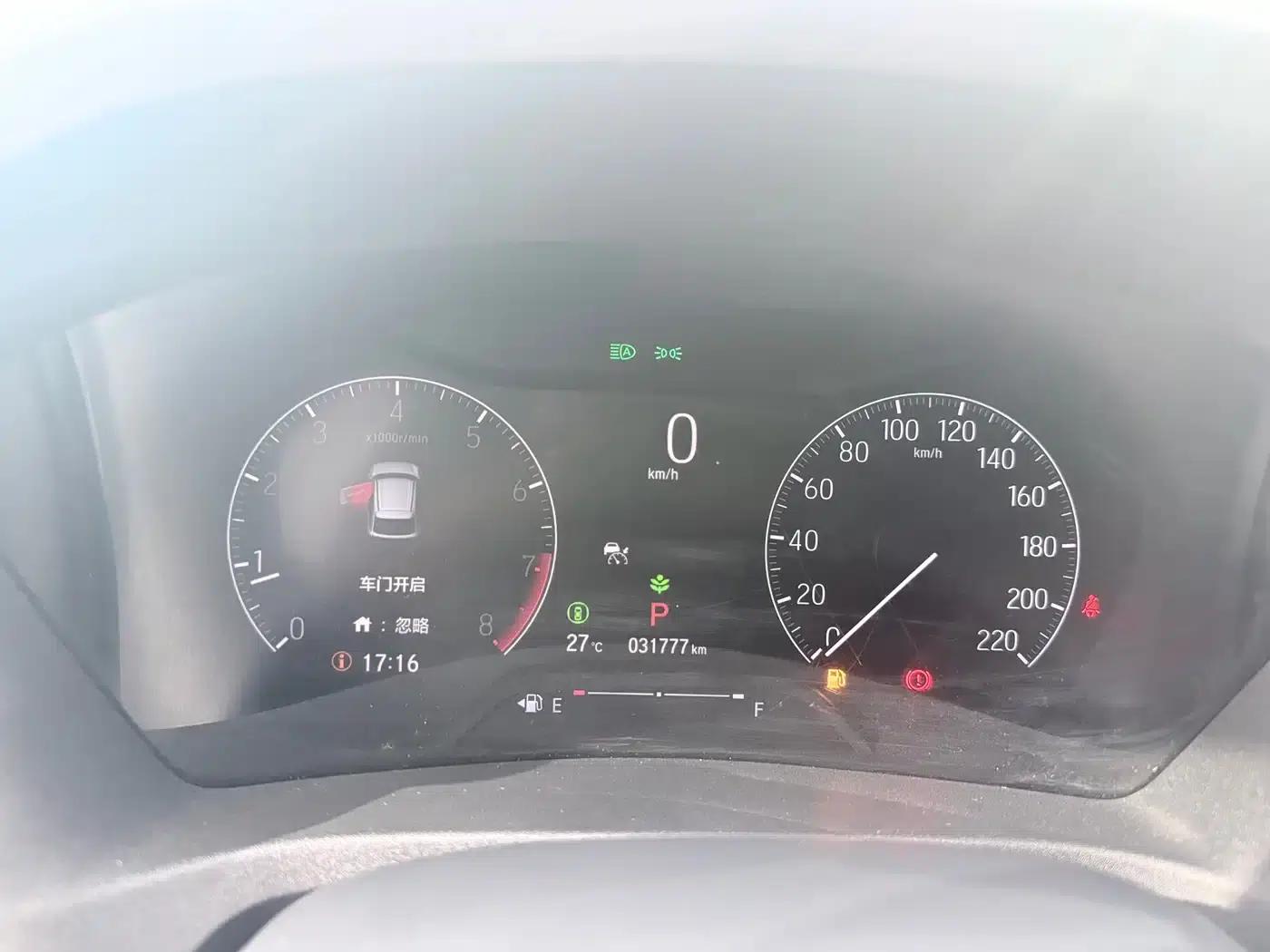 Vezel 2023 1.5L CVT Pioneer Edition — миниатюра 11