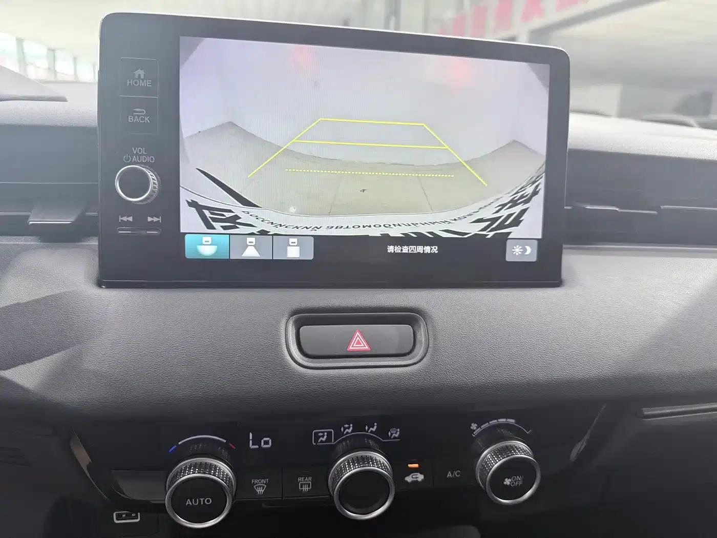 Vezel 2023 1.5L CVT Pioneer Edition — миниатюра 12