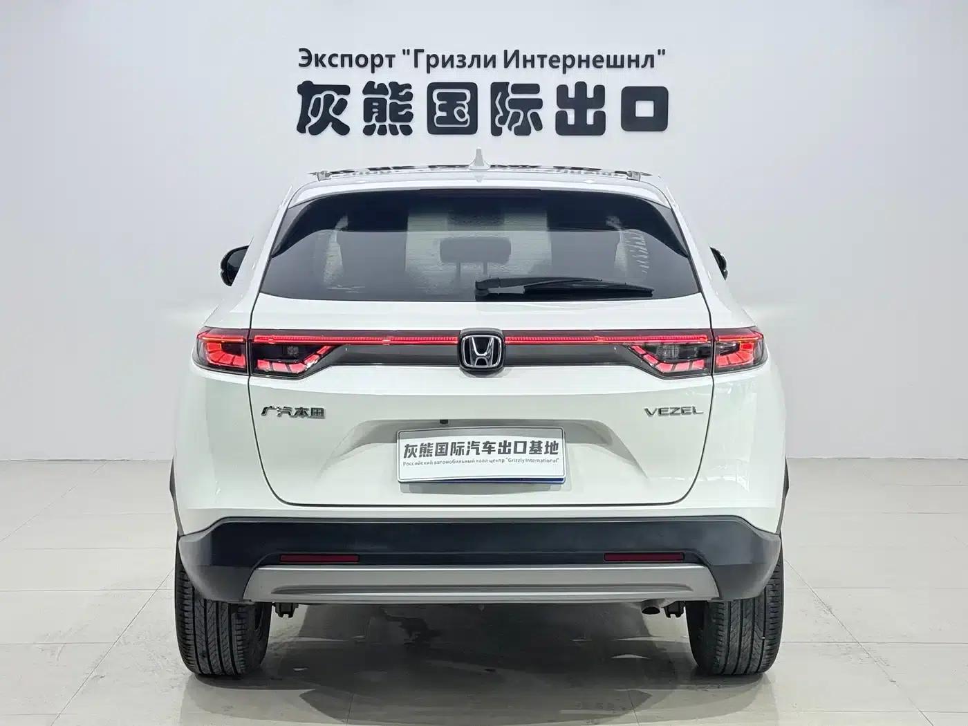 Vezel 2023 1.5L CVT Pioneer Edition — миниатюра 5