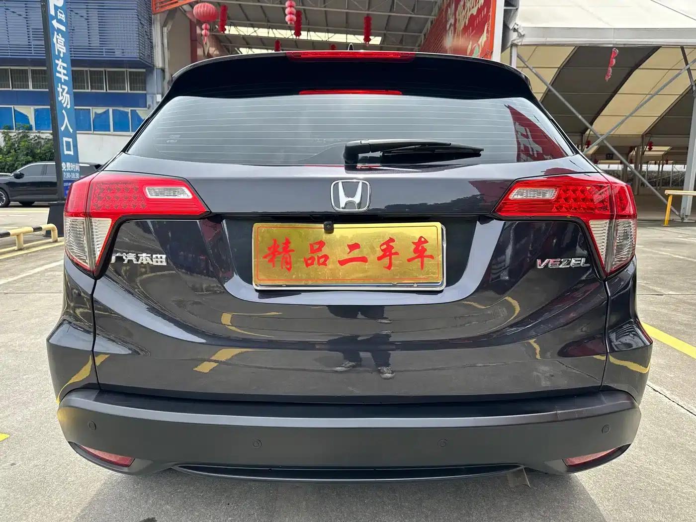 Vezel 2022 1.5L CVT Elite Smart Edition — миниатюра 8