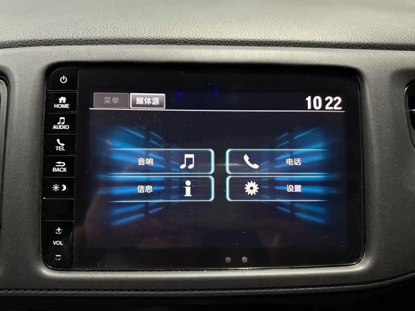 Vezel 2022 1.5L CVT Elite Smart Edition — миниатюра 13