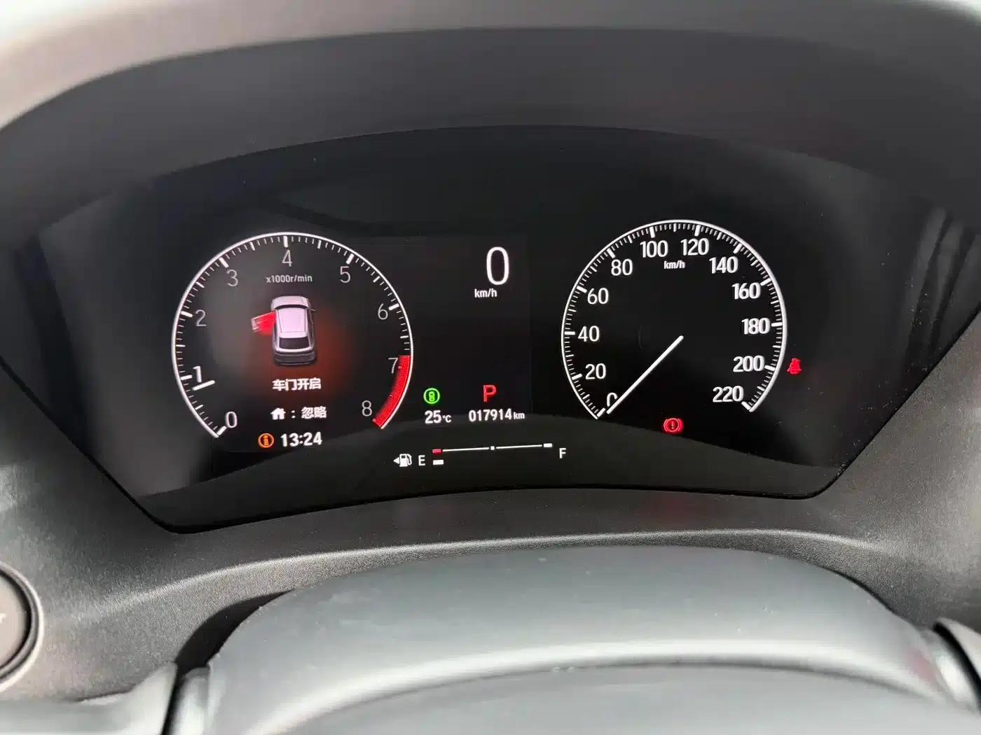Vezel 2023 1.5L CVT Tech Edition — миниатюра 20