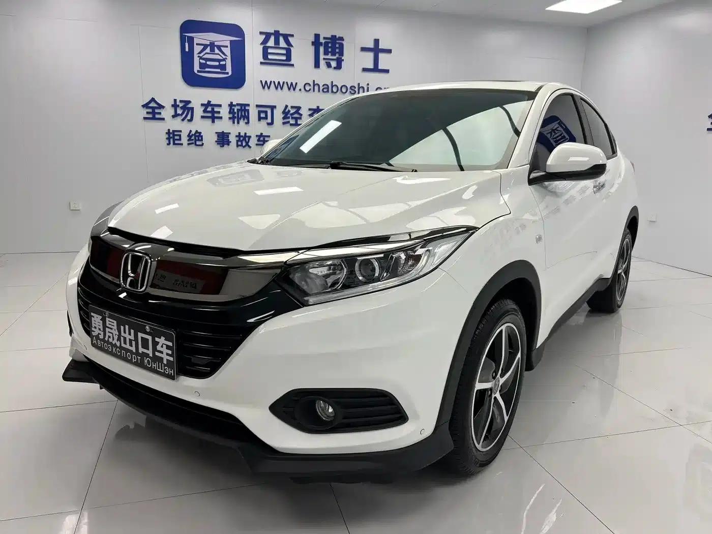 Vezel 2022 1.5L CVT Elite Smart Edition — миниатюра 1