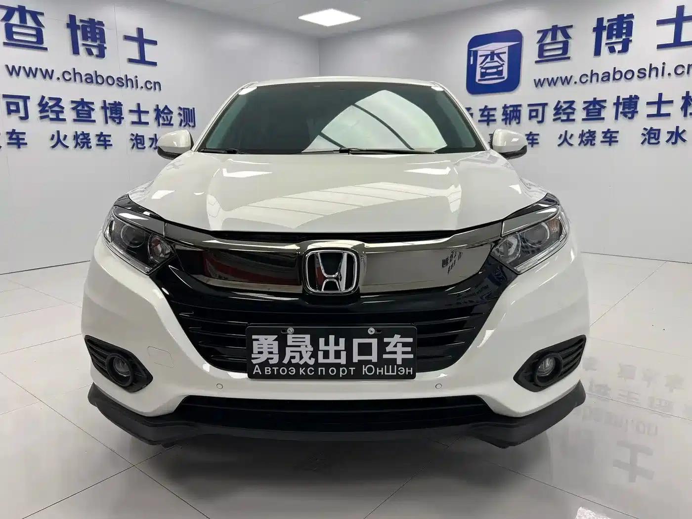 Vezel 2022 1.5L CVT Elite Smart Edition — миниатюра 2