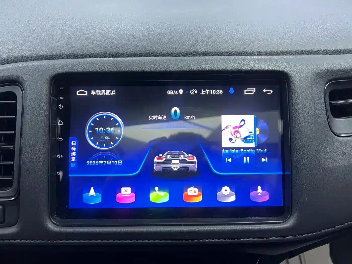 Vezel 2022 1.5L CVT Elite Smart Edition — миниатюра 15