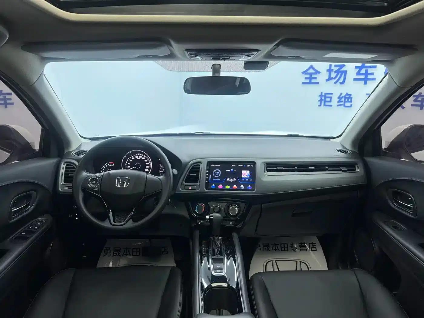 Vezel 2022 1.5L CVT Elite Smart Edition — миниатюра 16