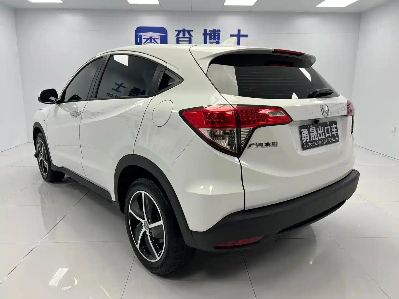 Vezel 2022 1.5L CVT Elite Smart Edition — миниатюра 4