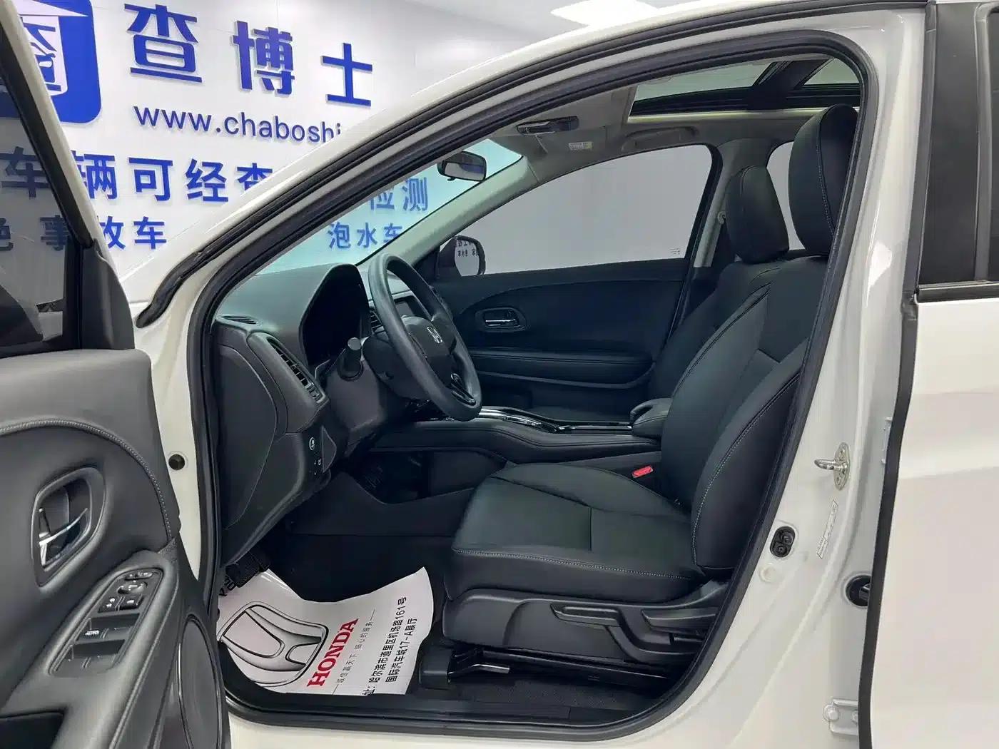 Vezel 2022 1.5L CVT Elite Smart Edition — миниатюра 7