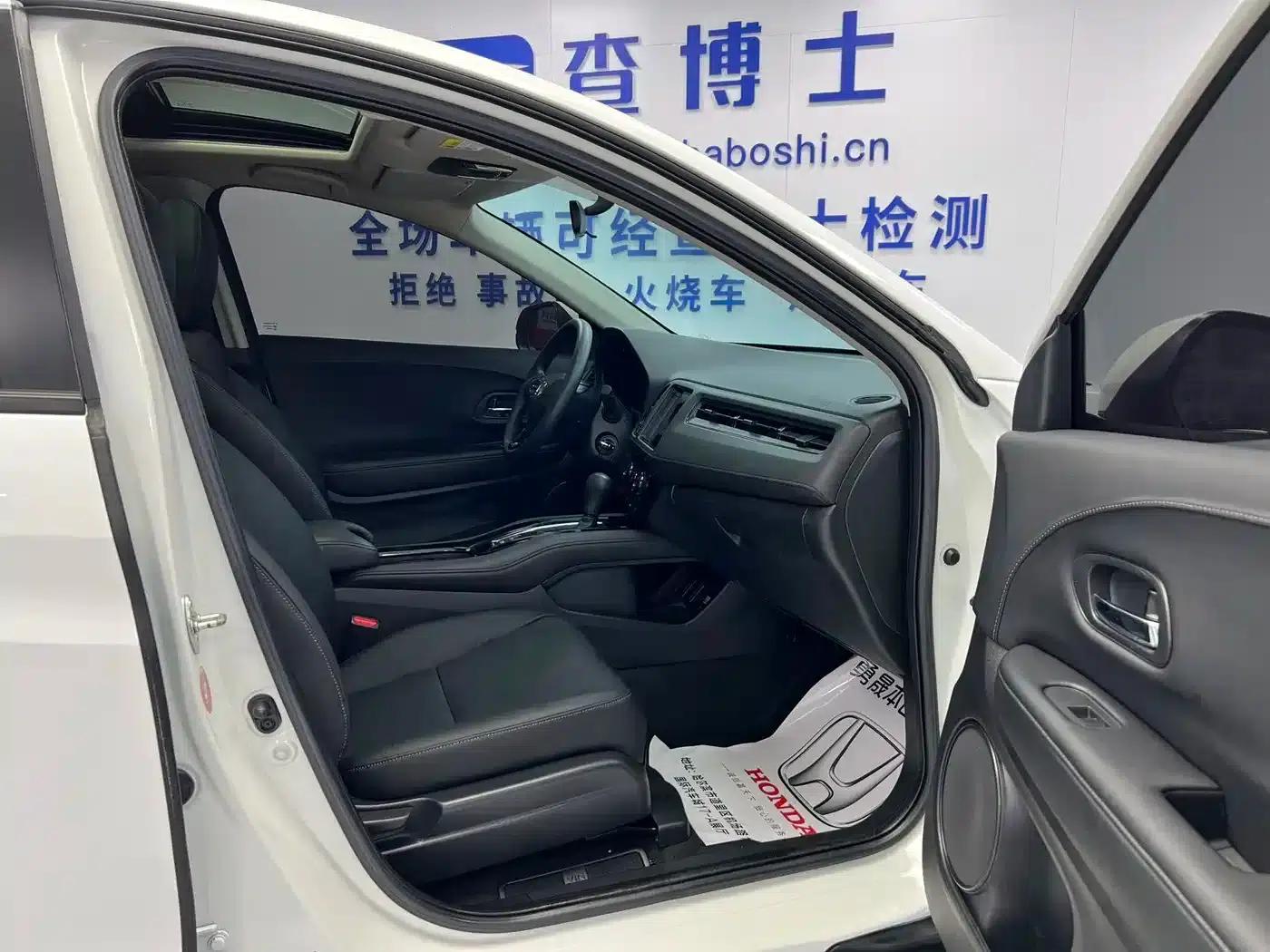 Vezel 2022 1.5L CVT Elite Smart Edition — миниатюра 9