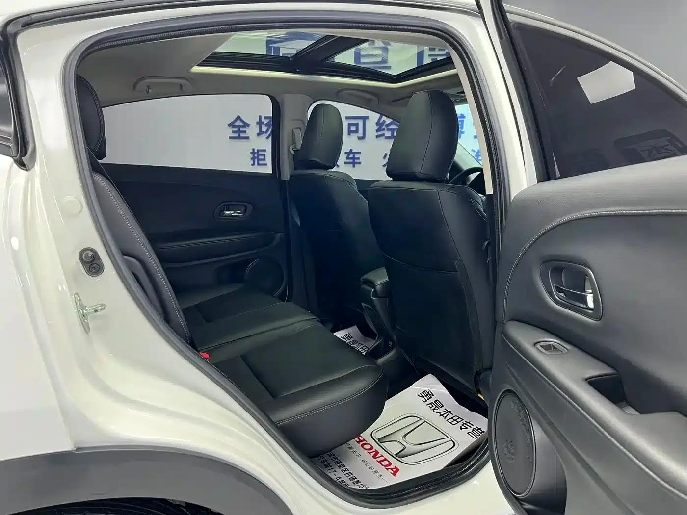 Vezel 2022 1.5L CVT Elite Smart Edition — миниатюра 10