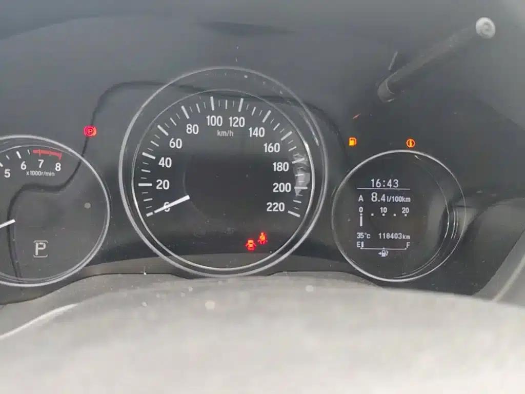 Vezel 2015 1.8L CVT 2WD Luxury — миниатюра 12