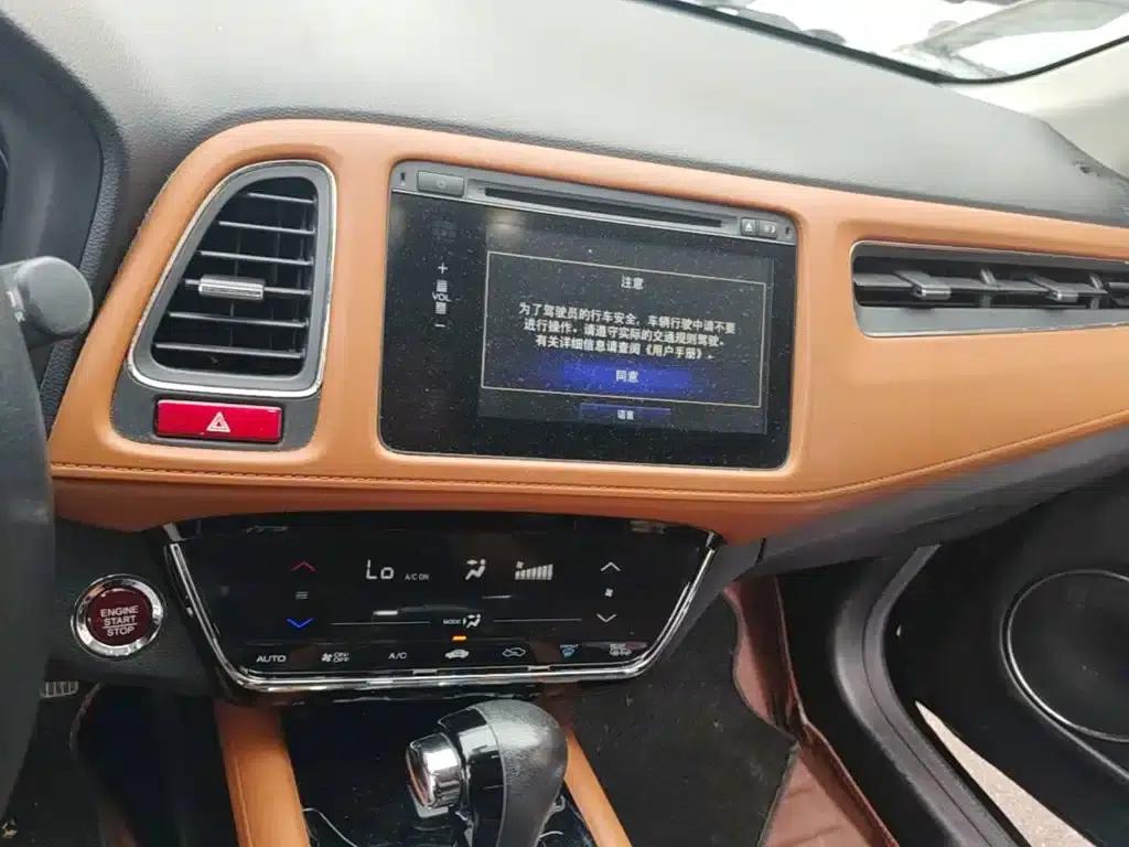 Vezel 2015 1.8L CVT 2WD Luxury — миниатюра 13