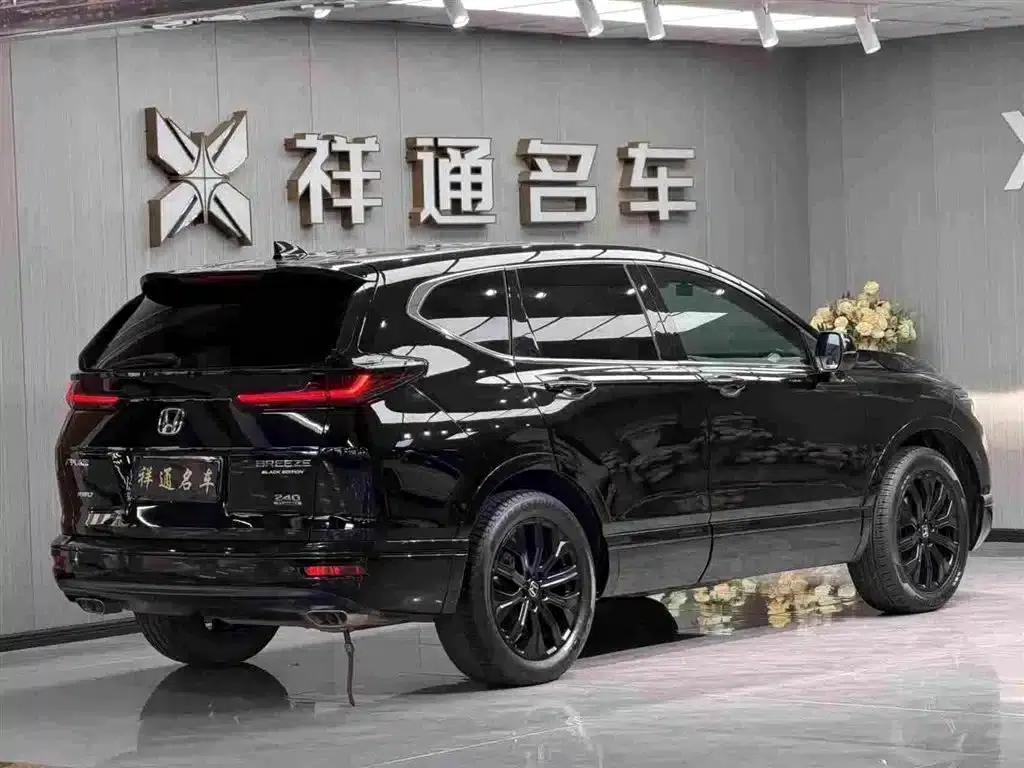 2020 Honda CR-V 240TURBO CVT 4WD Phantom Night Edition — миниатюра 15