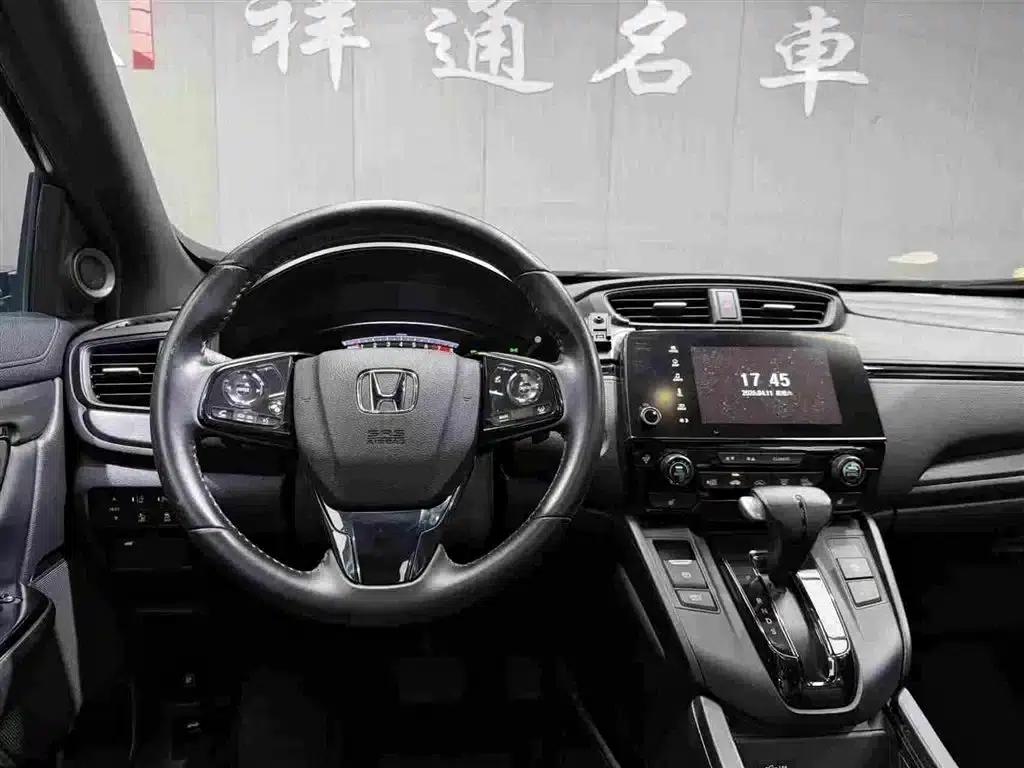 2020 Honda CR-V 240TURBO CVT 4WD Phantom Night Edition — миниатюра 9