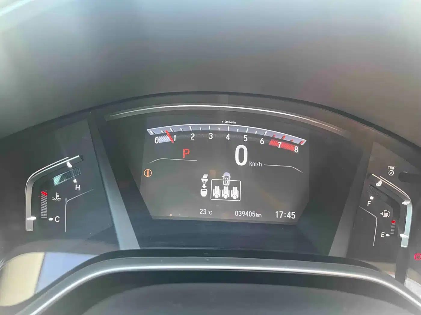 2020 Honda CR-V 240TURBO CVT 2WD Elite Edition — миниатюра 6