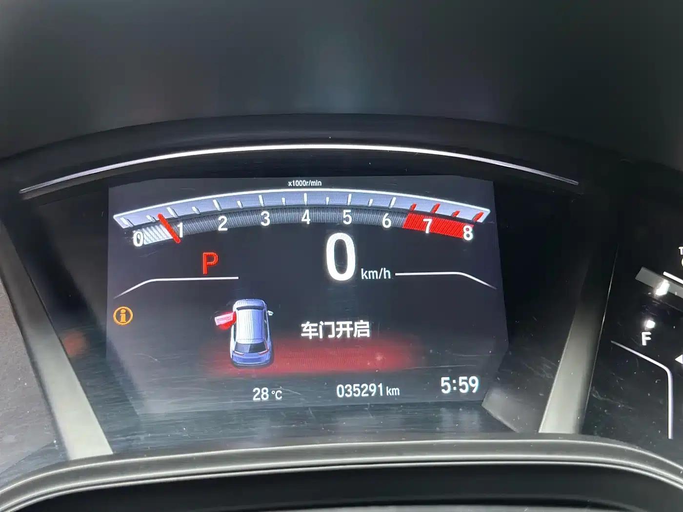 2021 Honda CR-V 240TURBO CVT 2WD Phantom Night Edition — миниатюра 4