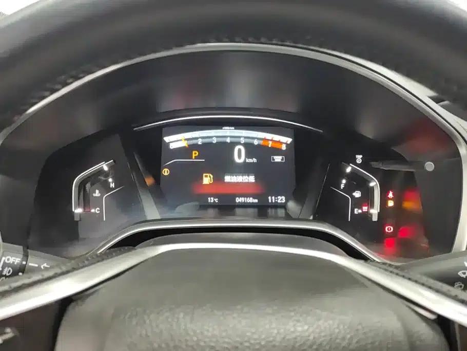 2021 Honda CR-V 240TURBO CVT 2WD Elite Edition — миниатюра 14