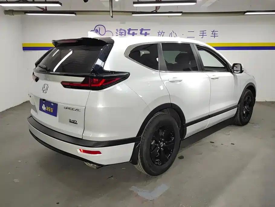 2021 Honda CR-V 240TURBO CVT 2WD Elite Edition — миниатюра 3