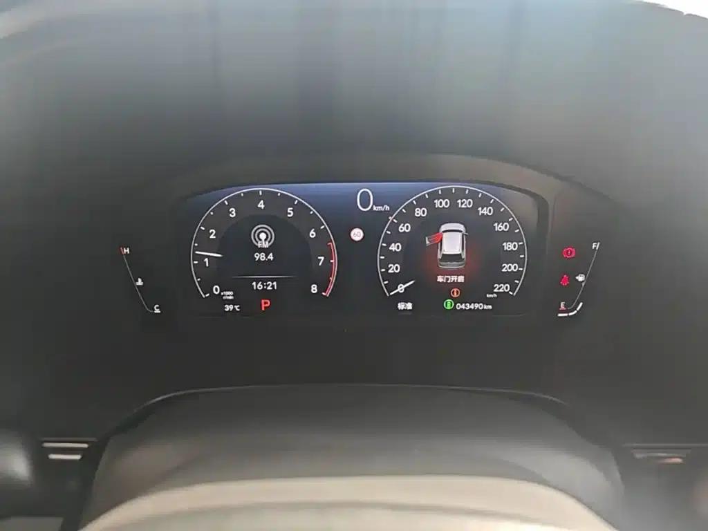 2023 Honda CR-V 240TURBO 2WD Luxury Edition 5-seater — миниатюра 12