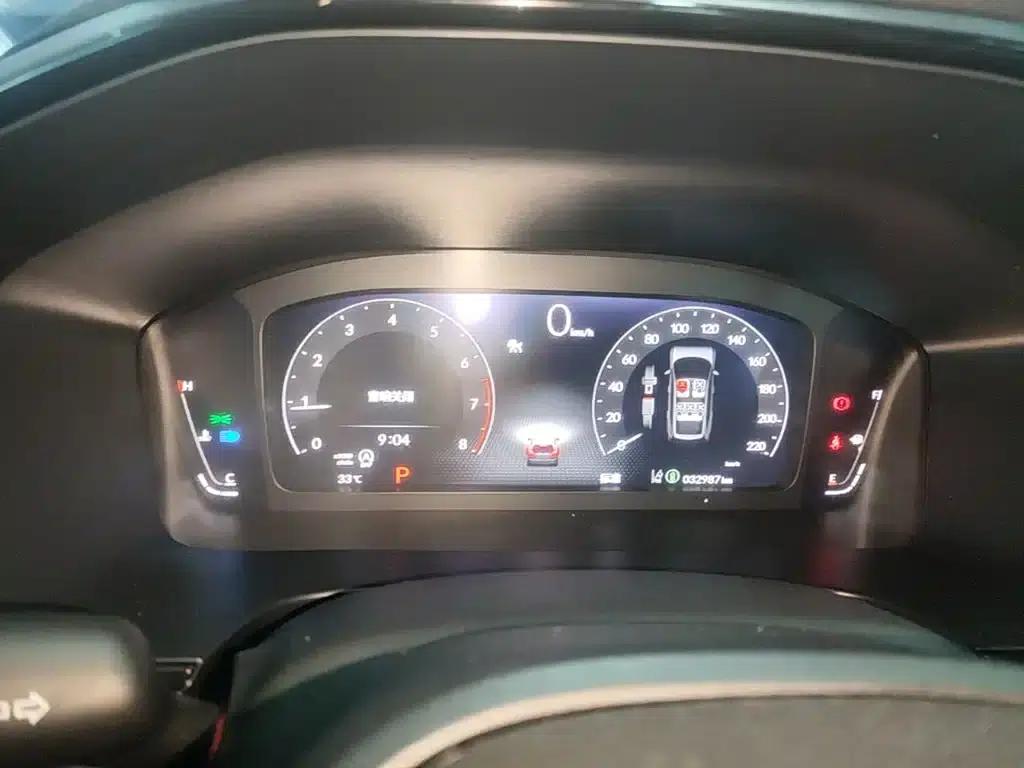 2023 Honda CR-V 240TURBO 2WD Luxury Edition 5-seater — миниатюра 12
