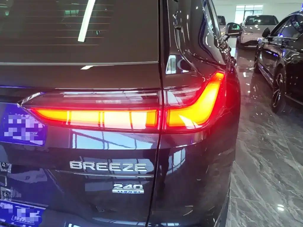 2023 Honda CR-V 240TURBO 2WD Luxury Edition 5-seater — миниатюра 8