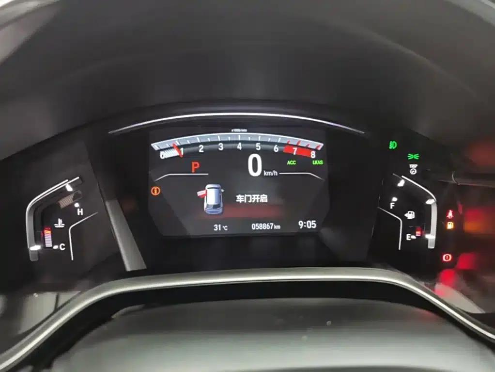2021 Honda CR-V 240TURBO CVT 2WD Smart Edition — миниатюра 12