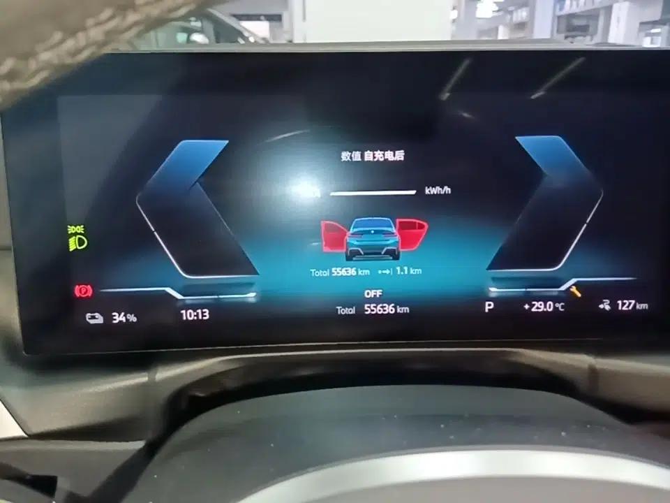 BMW i3 2023 eDrive 40 L Midnight Sports Package — миниатюра 19