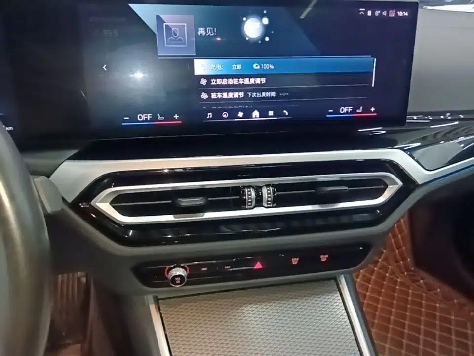 BMW i3 2023 eDrive 40 L Midnight Sports Package — миниатюра 20