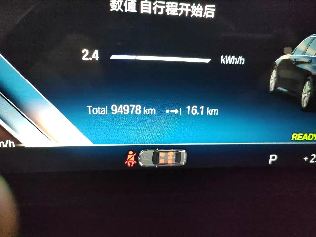 BMW i3 2022 eDrive 35 L — миниатюра 11