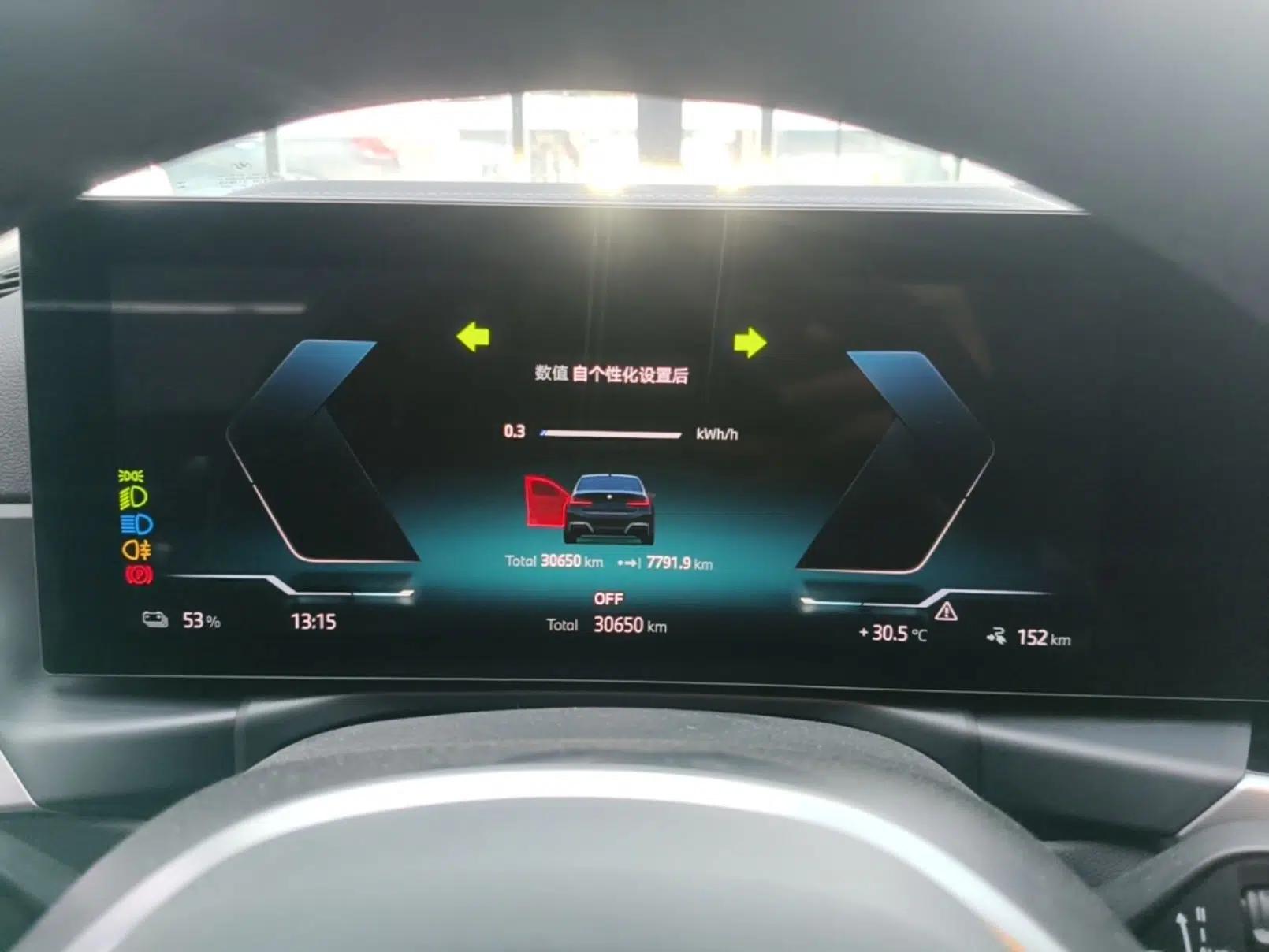 BMW i3 2022 eDrive 35 L — миниатюра 14