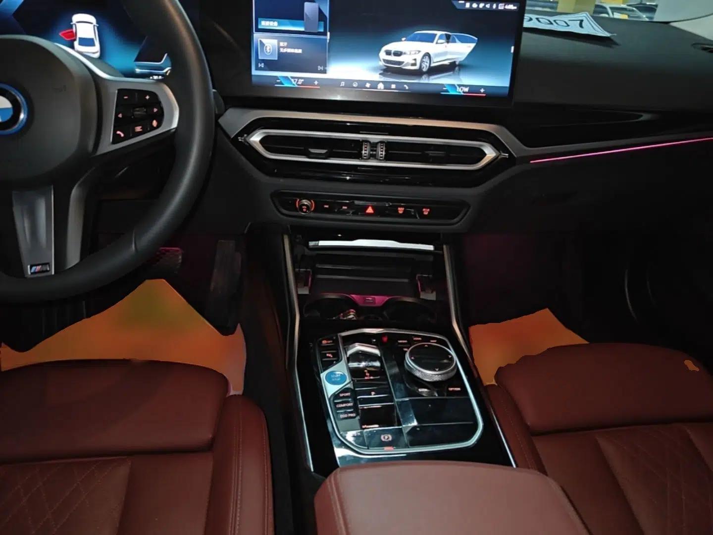 BMW i3 2024 eDrive 35 L — миниатюра 12