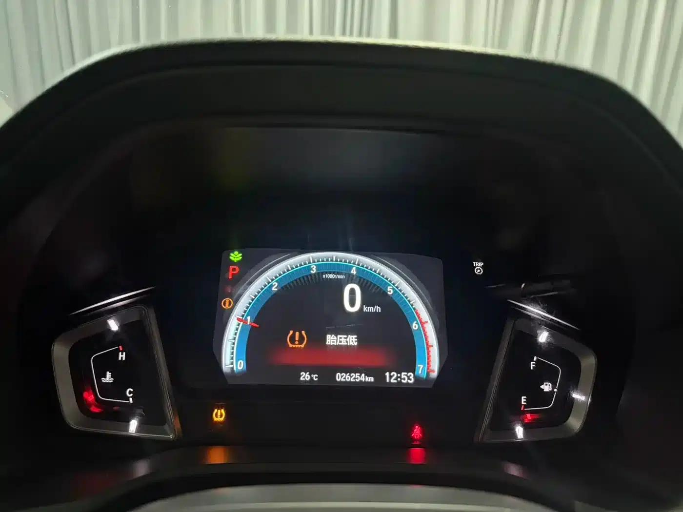 2022 Honda Crider 180Turbo CVT Luxury Edition — миниатюра 9