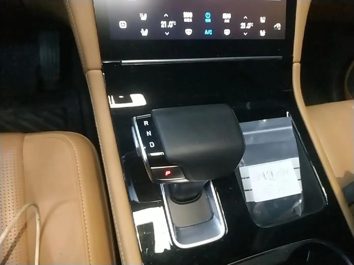 Li Auto ONE 2020 Extended-Range 6-Seater Version — миниатюра 16