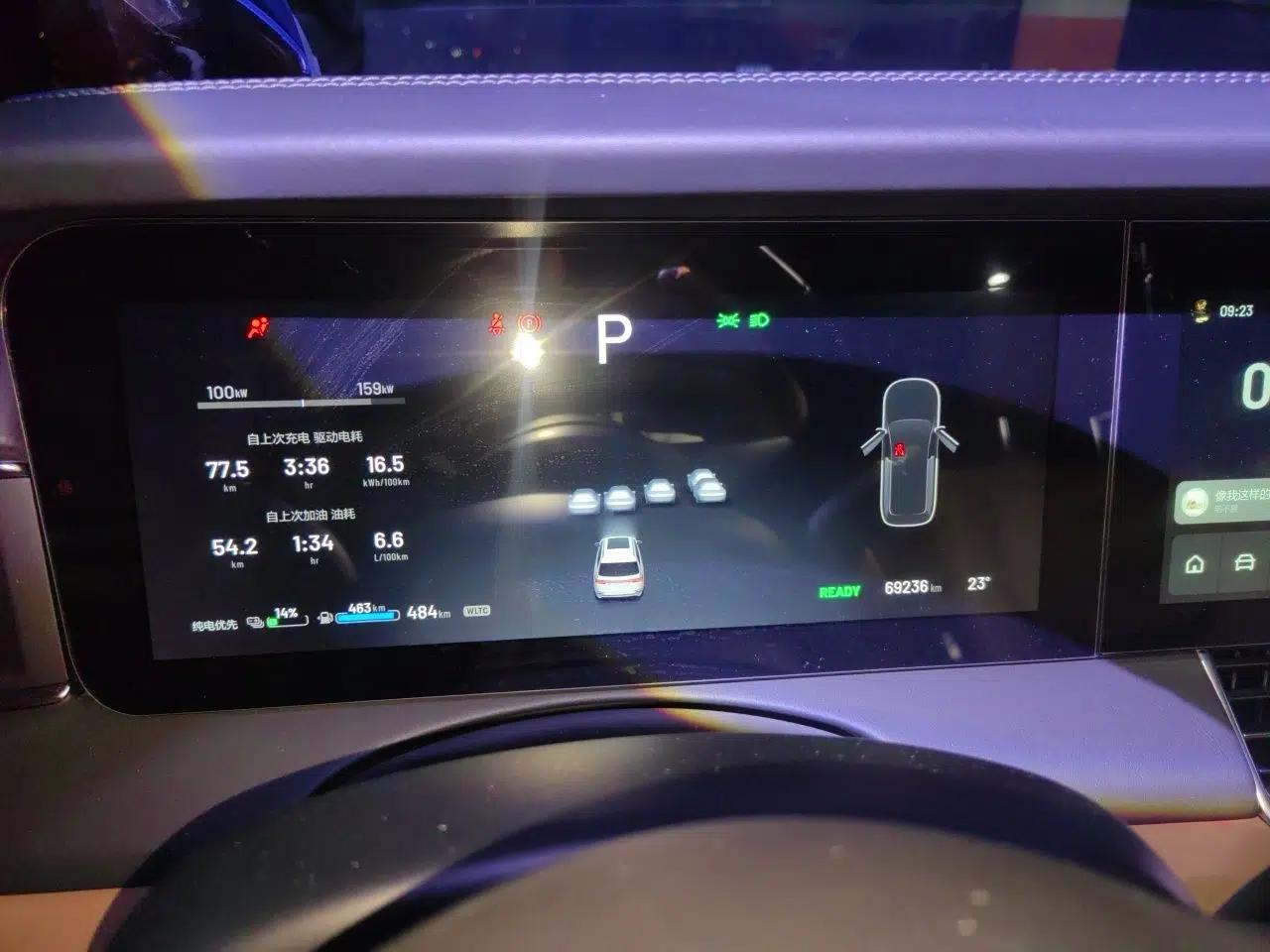 Li Auto ONE 2020 Extended-Range 6-Seater Version — миниатюра 11