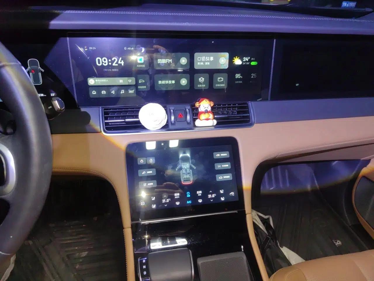 Li Auto ONE 2020 Extended-Range 6-Seater Version — миниатюра 13