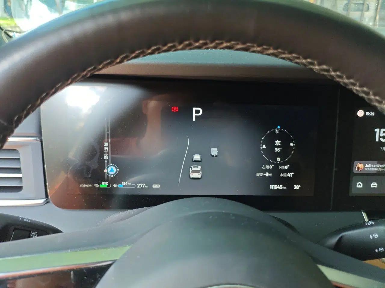 Li Auto ONE 2021 Extended-Range 6-Seater Version — миниатюра 11