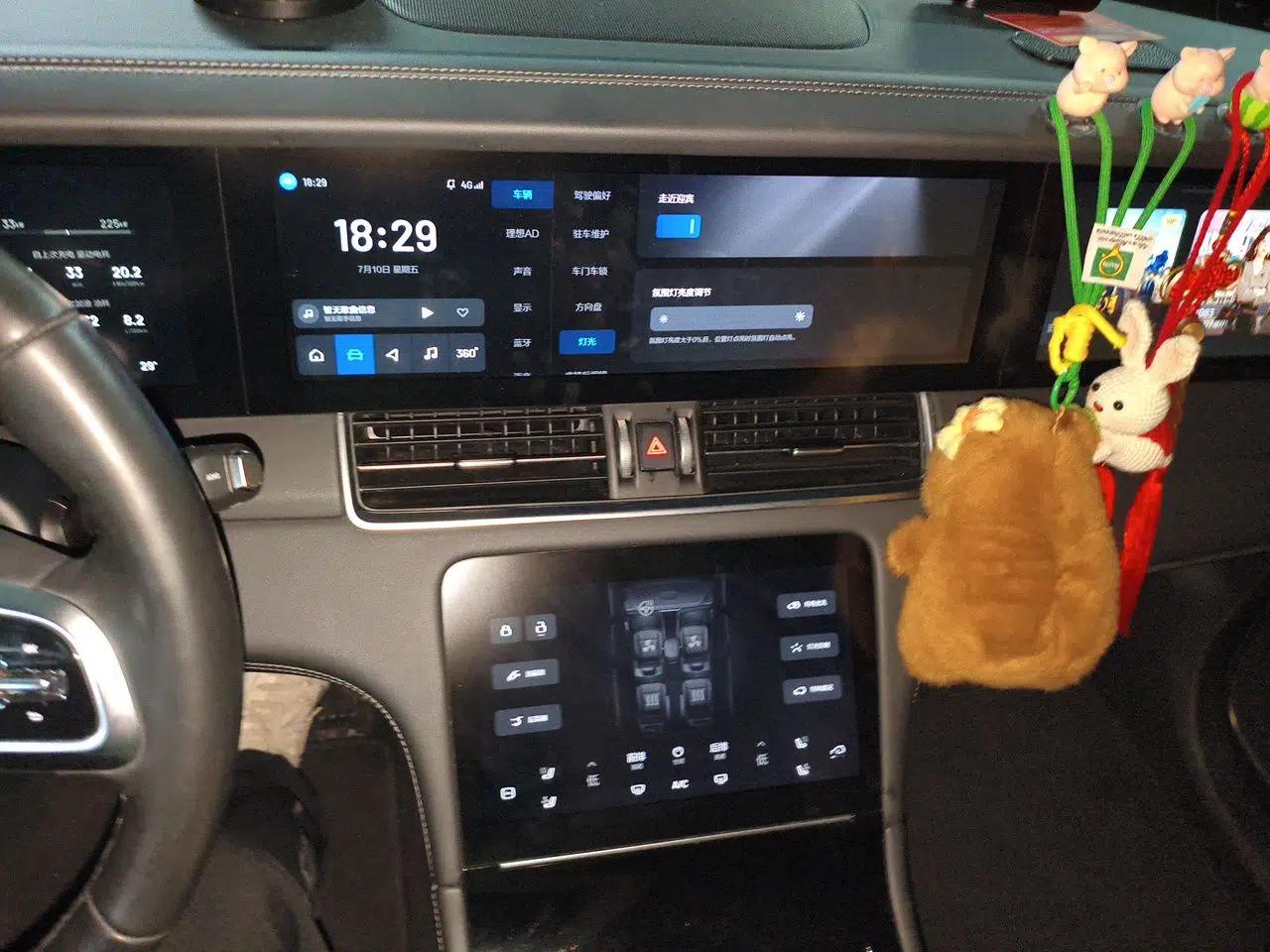 Li Auto ONE 2021 Extended-Range 6-Seater Version — миниатюра 13